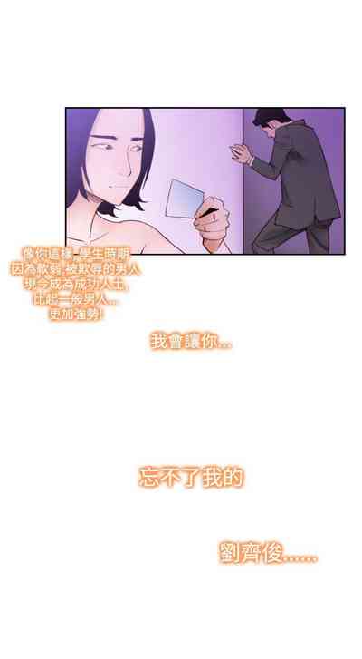 第623页图