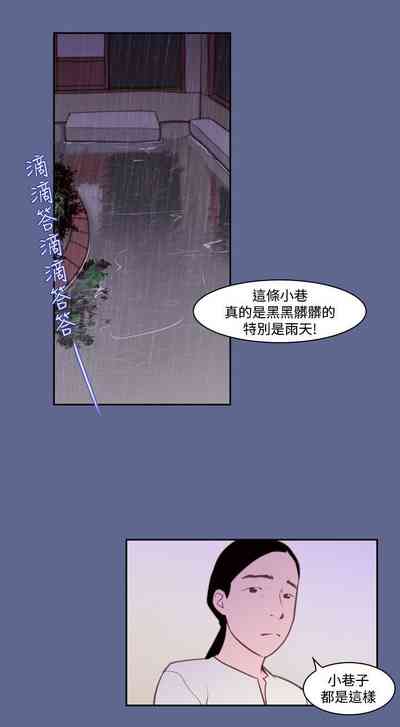 第635页图