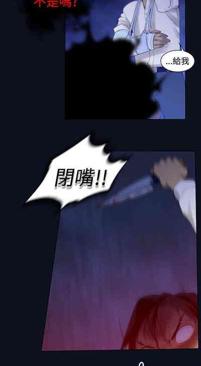第71页图