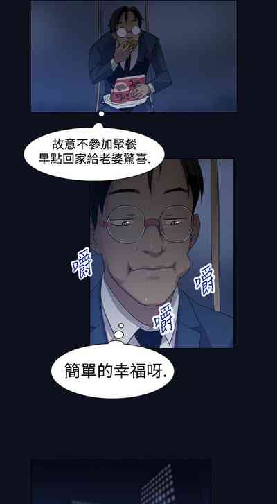 第79页图
