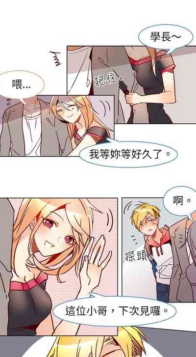 第107页图