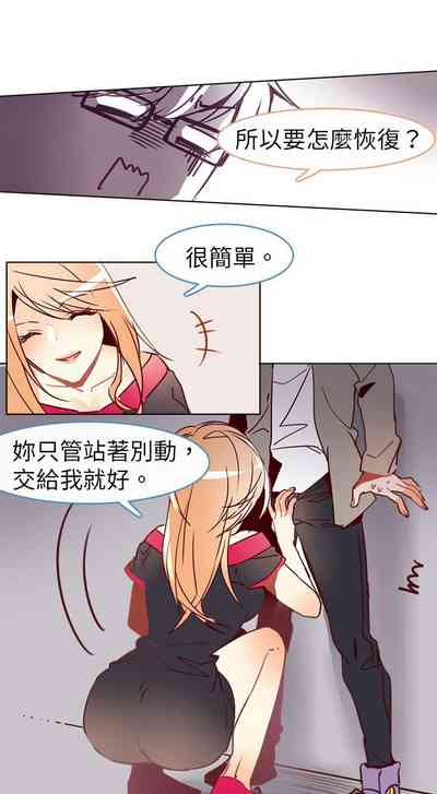 第111页图
