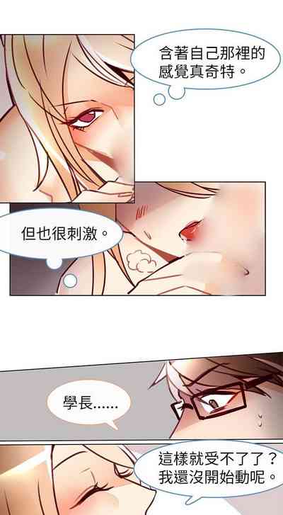 第119页图
