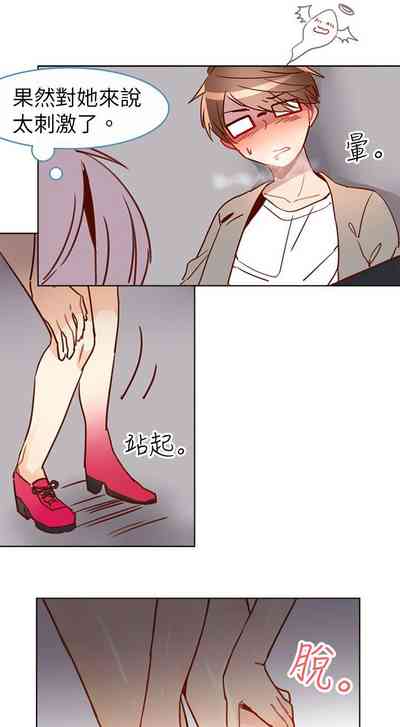 第123页图