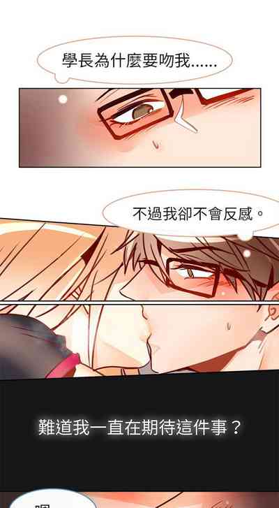 第127页图