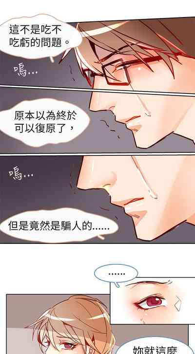 第135页图