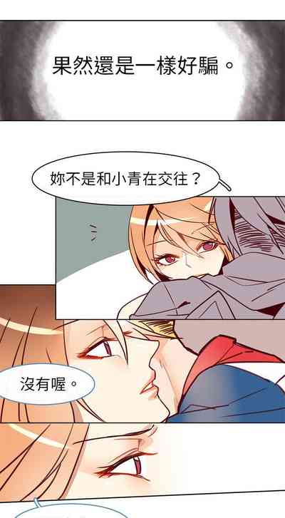 第143页图