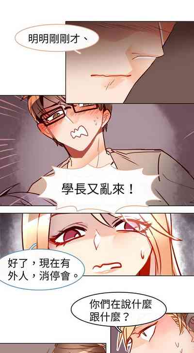 第147页图