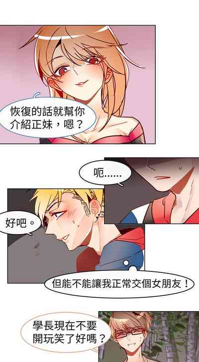 第151页图