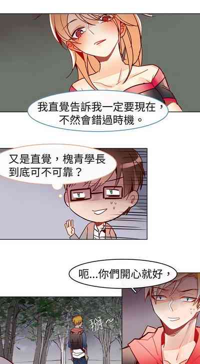 第155页图