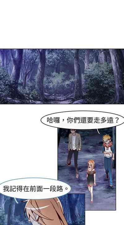第159页图