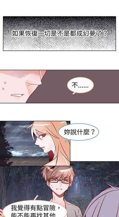 第163页图