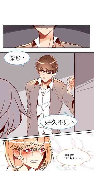 第179页图