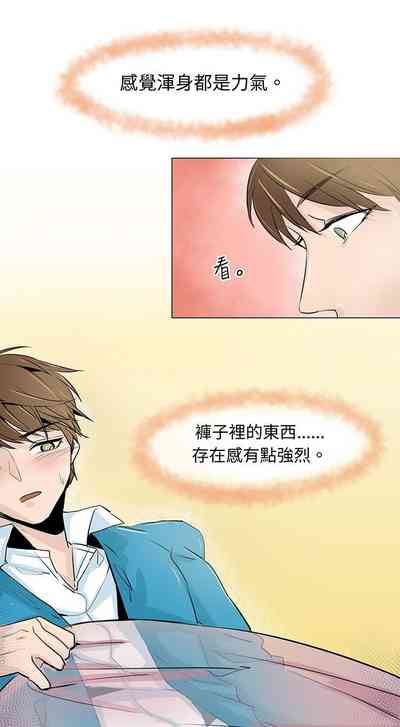 第23页图