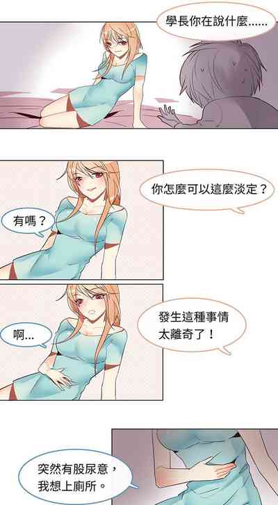 第27页图