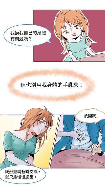 第31页图