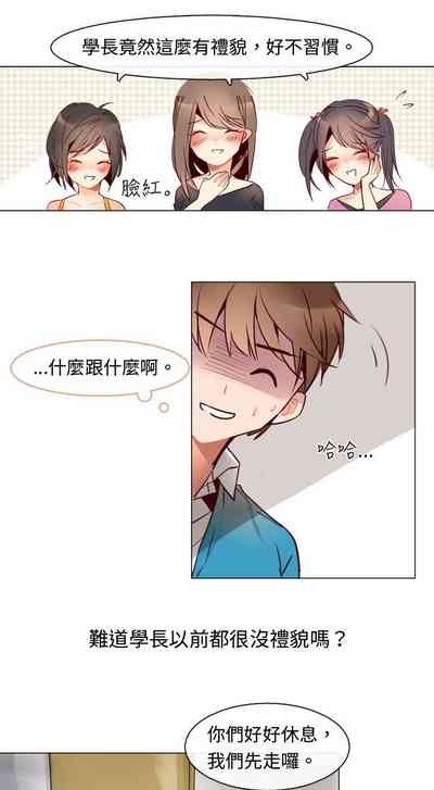 第39页图