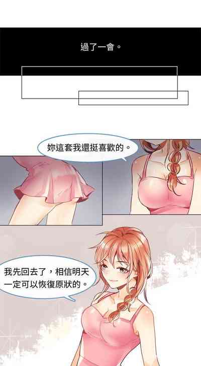 第43页图