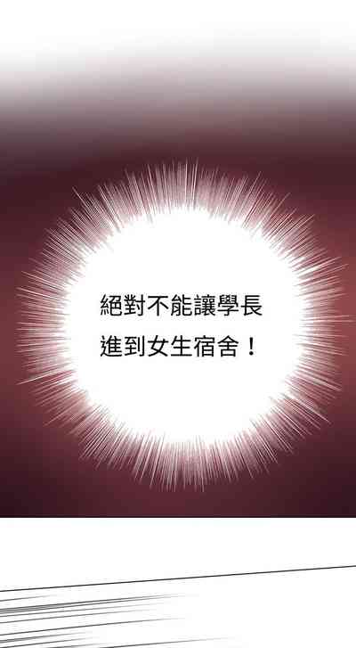 第51页图