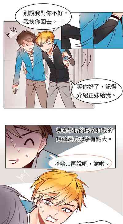 第55页图
