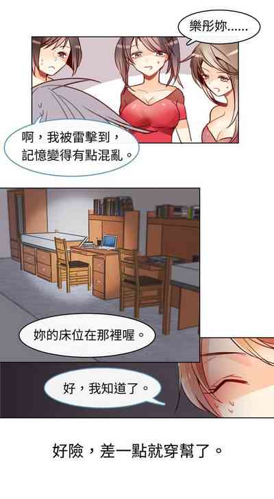第59页图