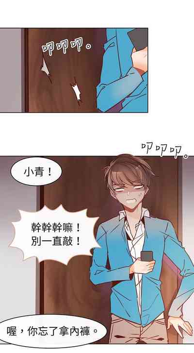 第75页图