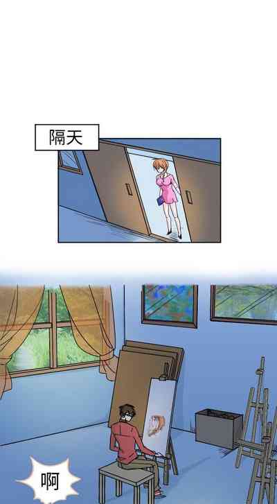 第7页图