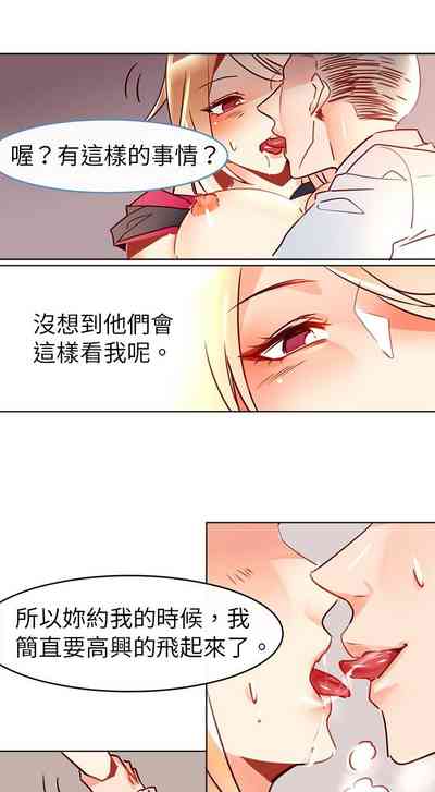 第95页图