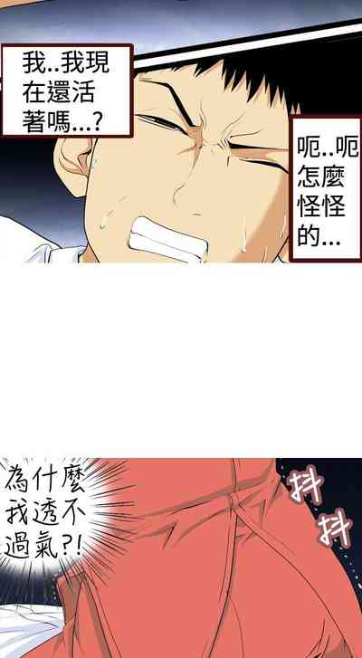 第111頁圖