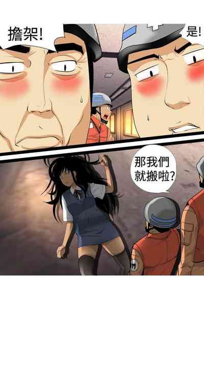 第123頁圖