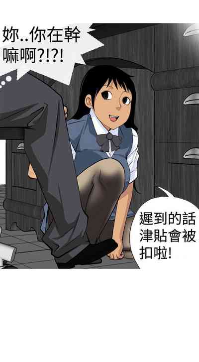 第147頁圖