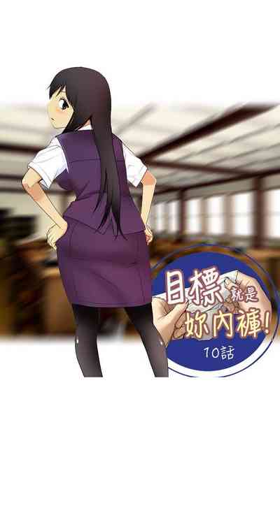 第155頁圖