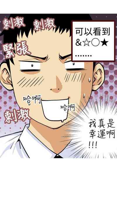 第163頁圖