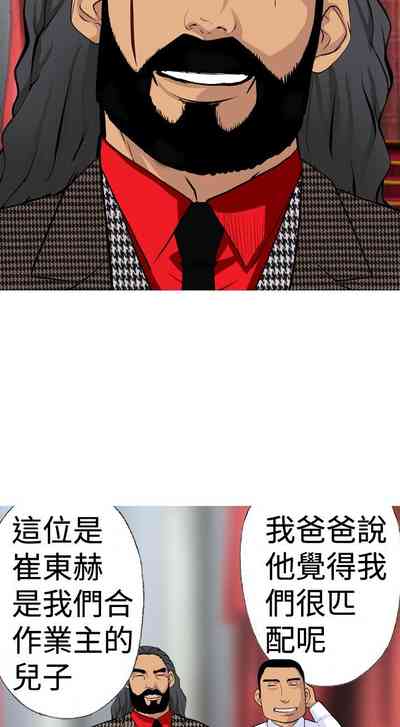 第175頁圖