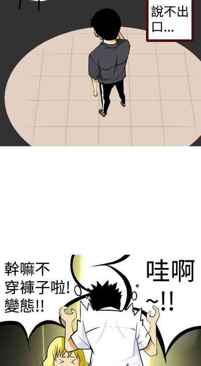 第179頁圖