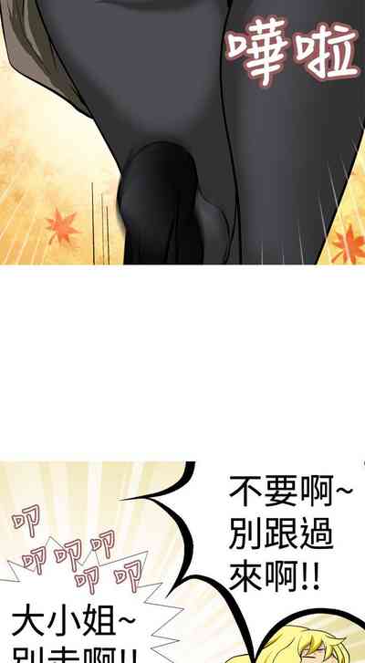 第183頁圖