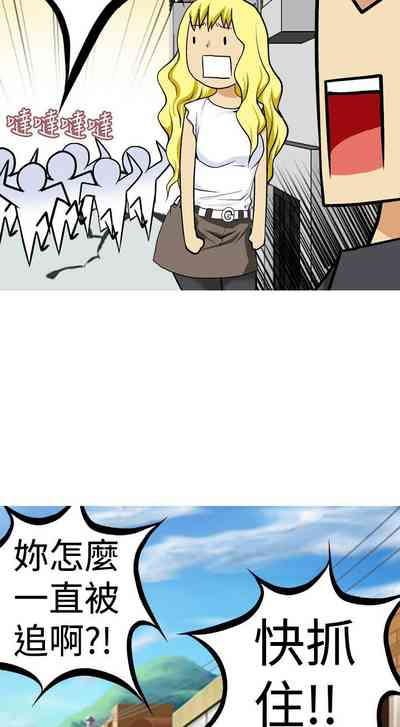 第191頁圖