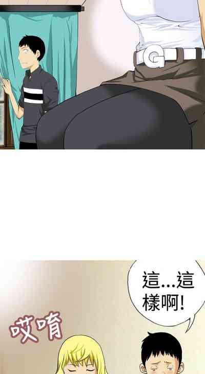第207頁圖