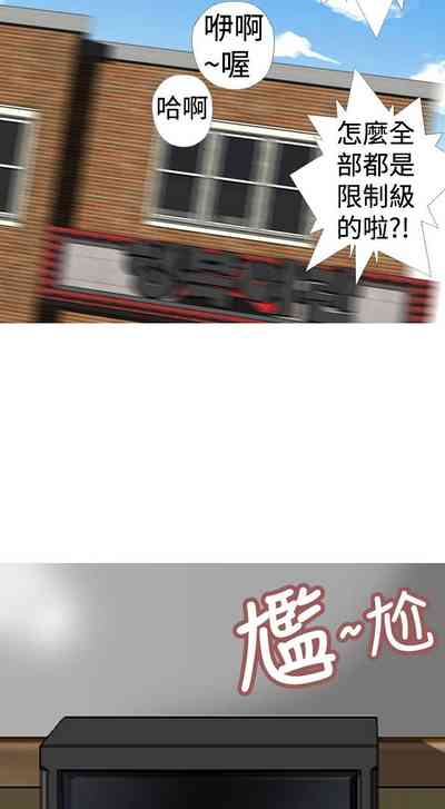 第215頁圖