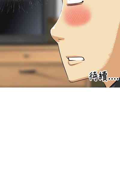 第219頁圖