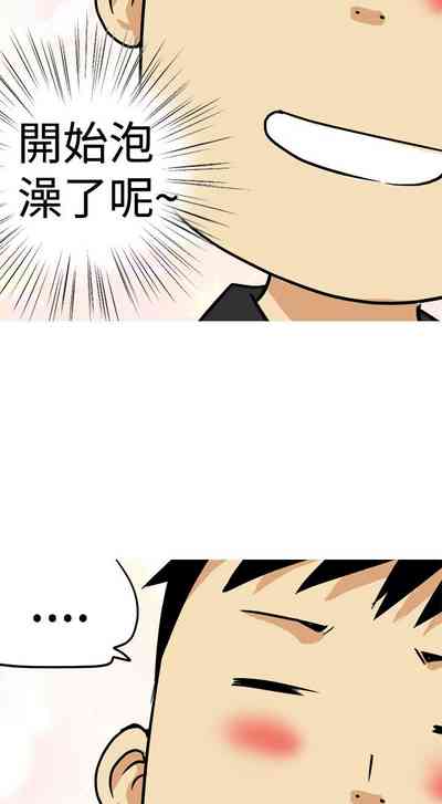 第227頁圖