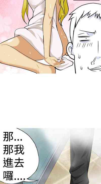 第231頁圖
