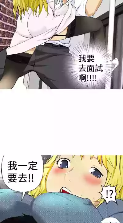 第23頁圖