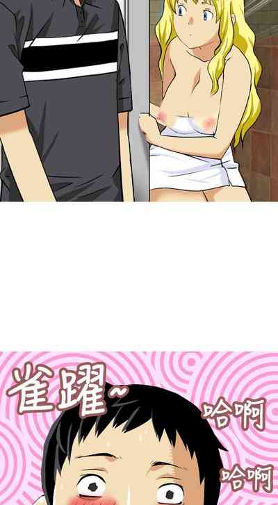 第243頁圖