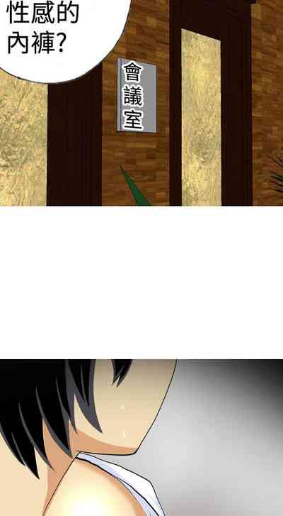 第247頁圖