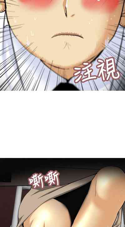 第251頁圖