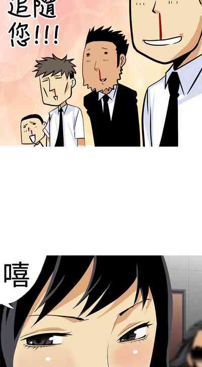 第255頁圖