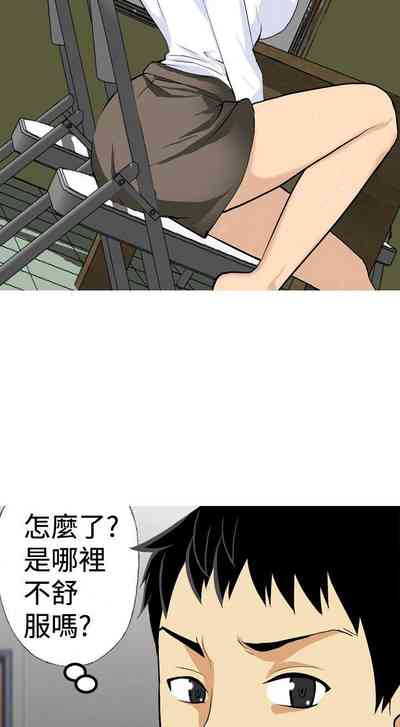 第263頁圖