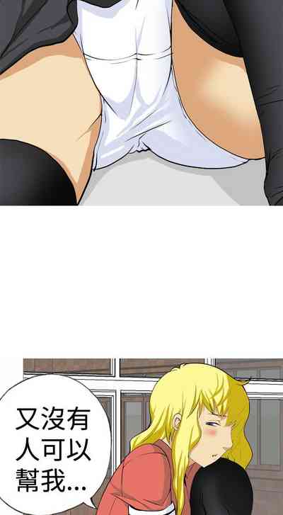 第267頁圖
