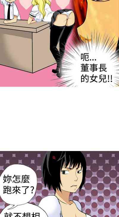 第279頁圖